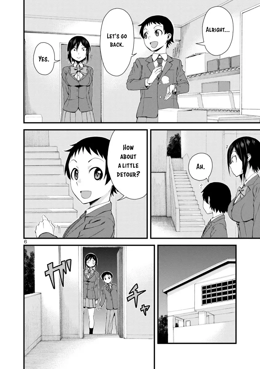 Hitomi-chan Is Shy With Strangers Chapter 35 page 6