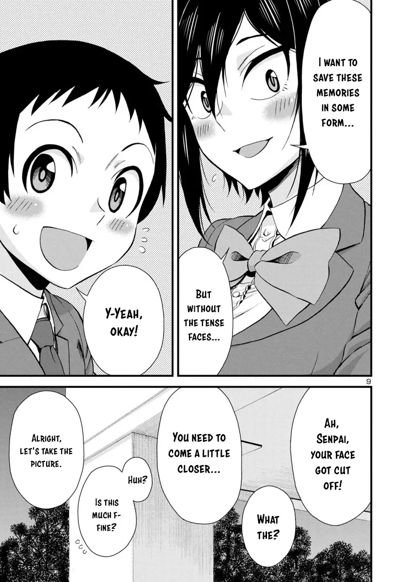 Hitomi-chan Is Shy With Strangers Chapter 35 page 9