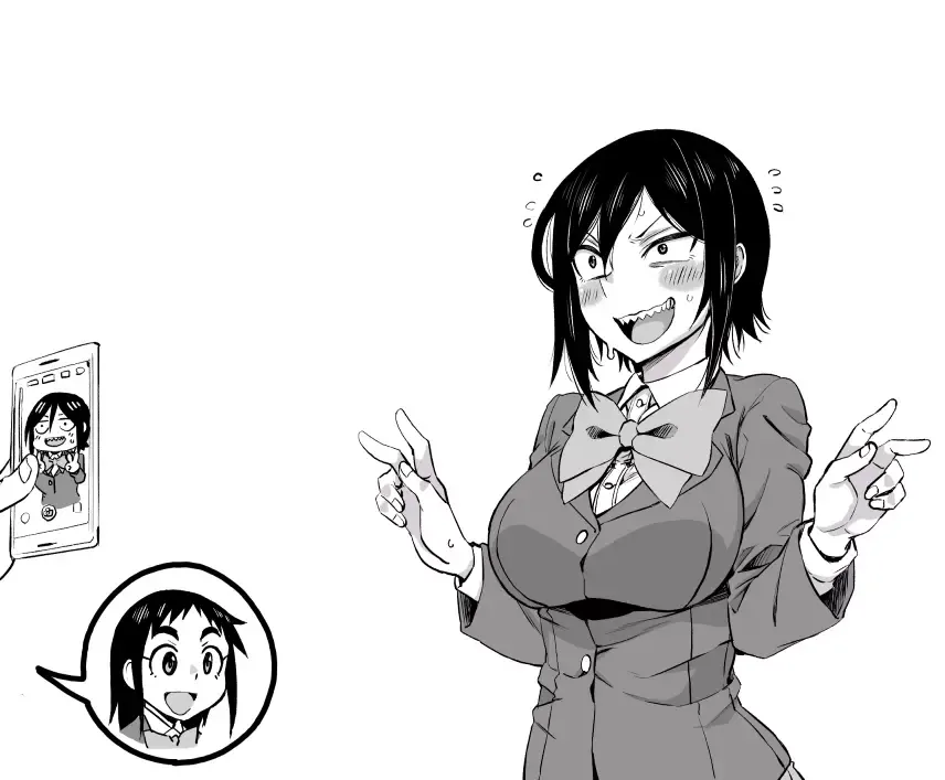 Hitomi-chan Is Shy With Strangers Chapter 35 page 13