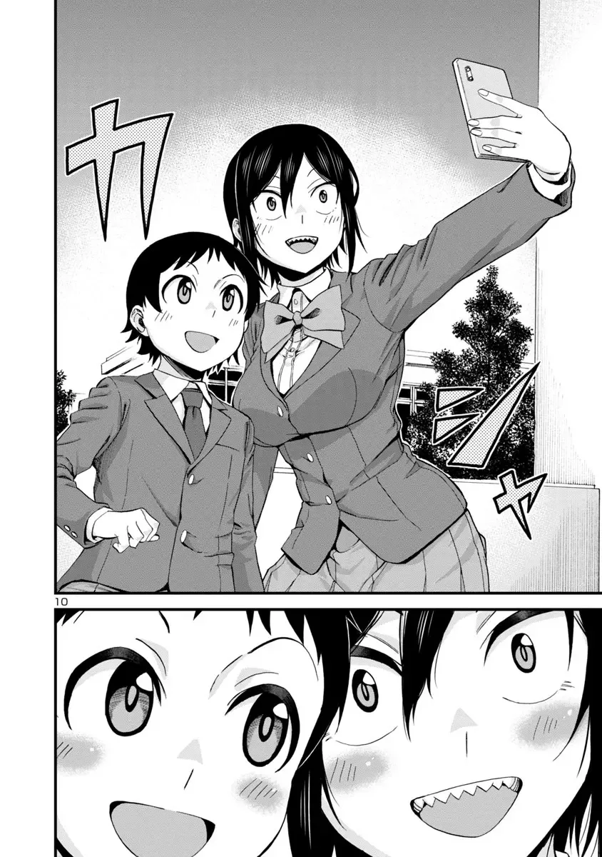 Hitomi-chan Is Shy With Strangers Chapter 35 page 10