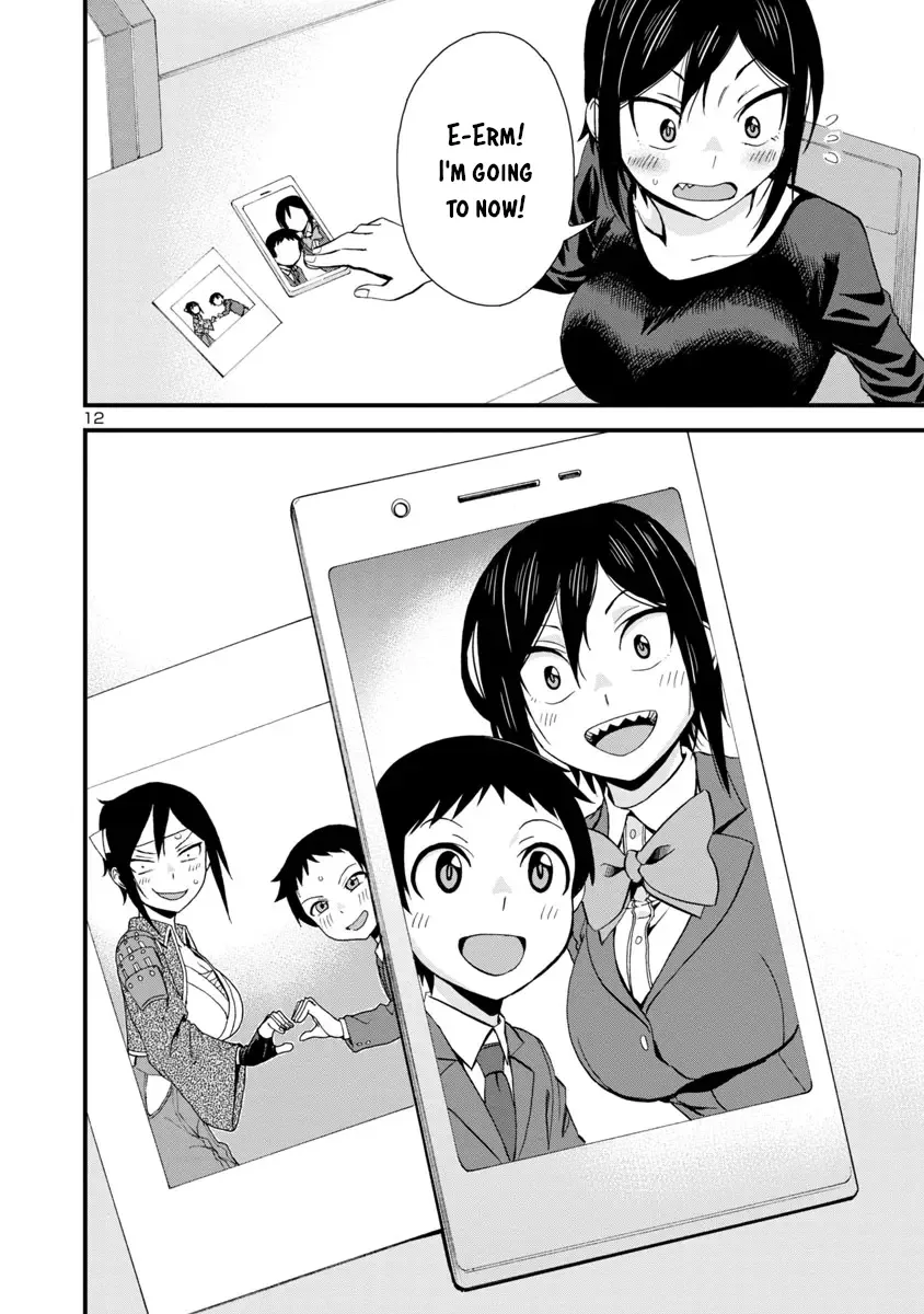Hitomi-chan Is Shy With Strangers Chapter 35 page 12