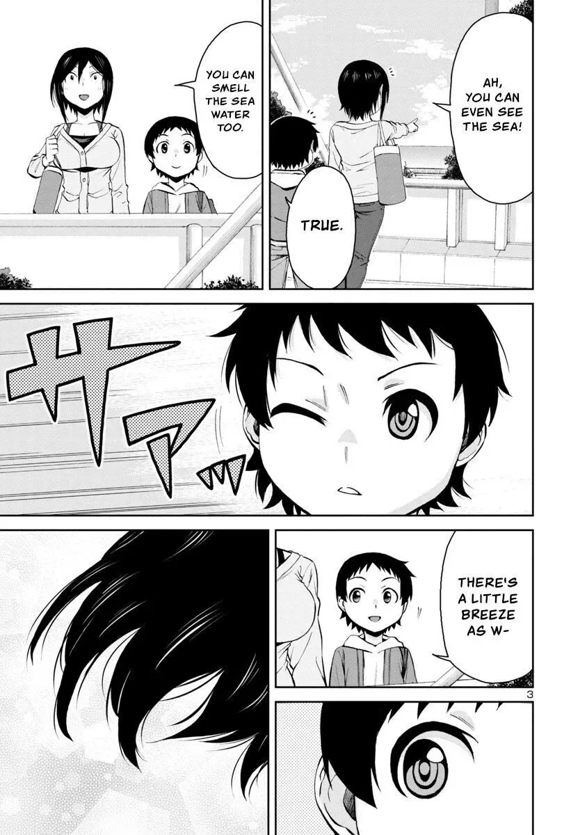 Hitomi-chan Is Shy With Strangers Chapter 71 page 3