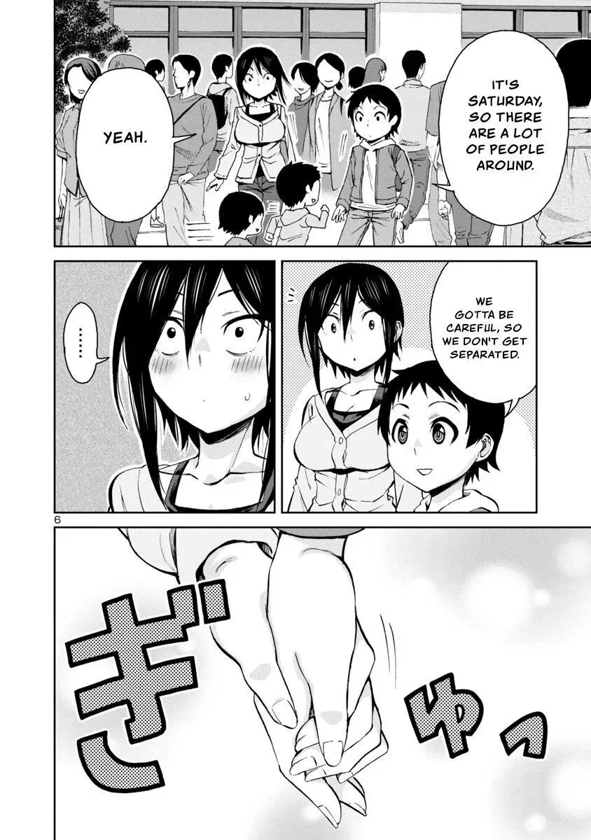 Hitomi-chan Is Shy With Strangers Chapter 71 page 6