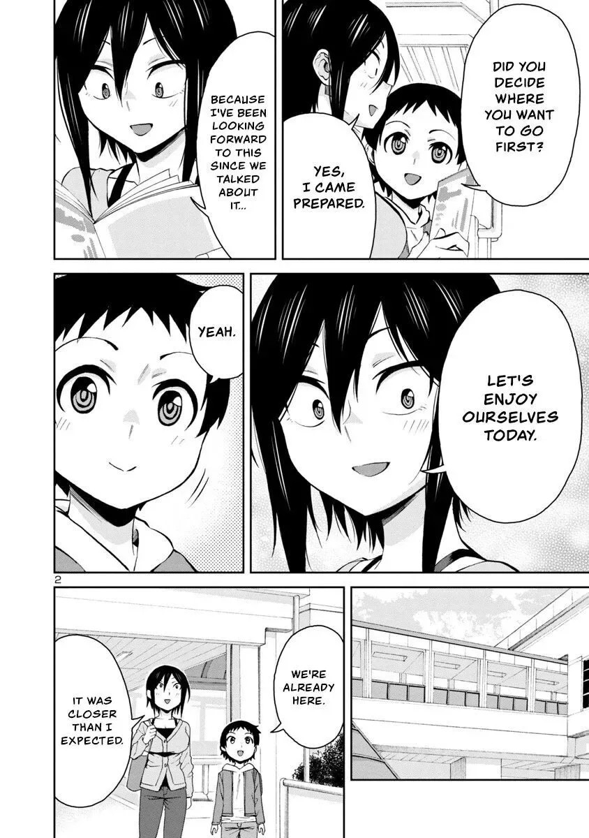 Hitomi-chan Is Shy With Strangers Chapter 71 page 2