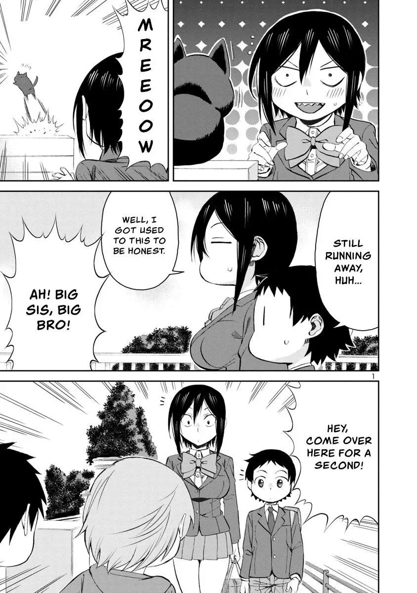 Hitomi-chan Is Shy With Strangers Chapter 70 page 1