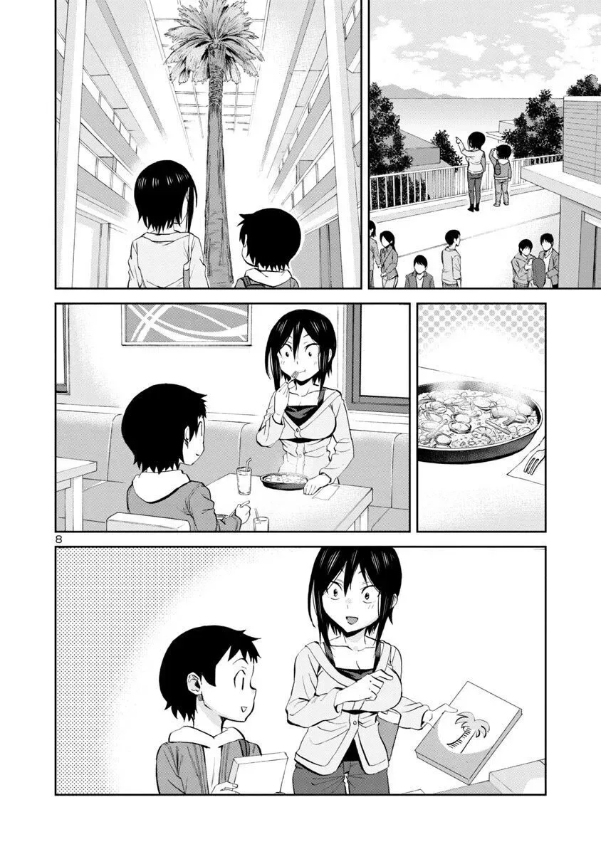Hitomi-chan Is Shy With Strangers Chapter 71 page 8