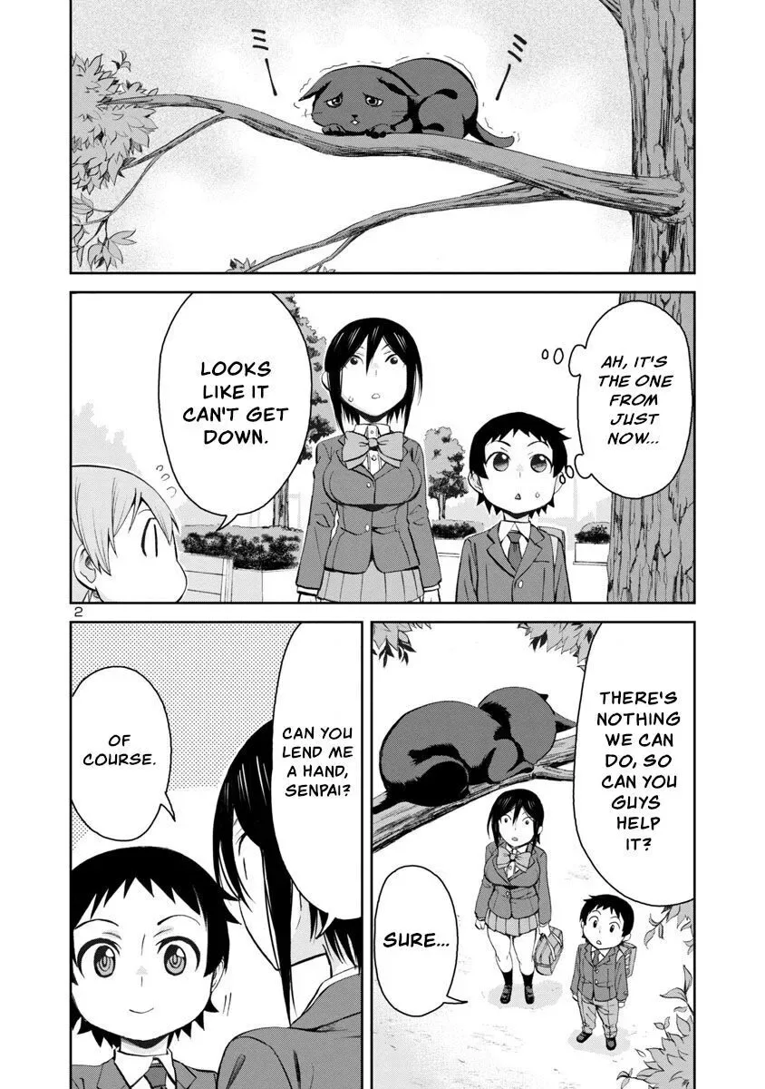 Hitomi-chan Is Shy With Strangers Chapter 70 page 2