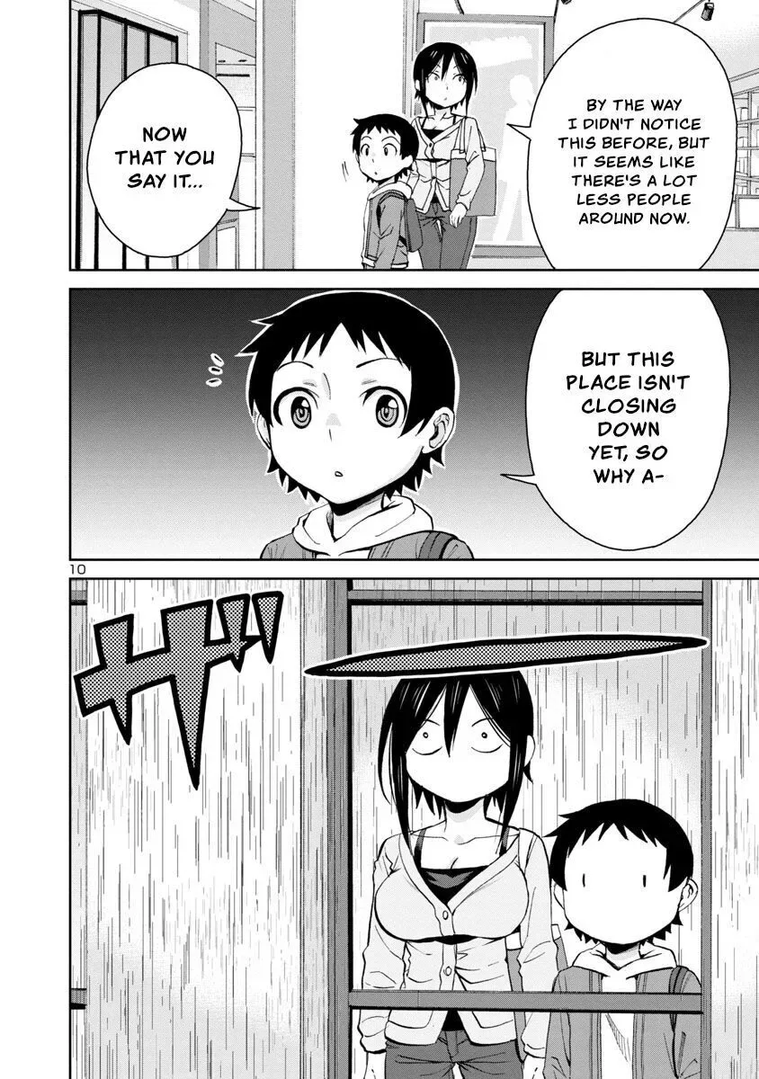 Hitomi-chan Is Shy With Strangers Chapter 71 page 10
