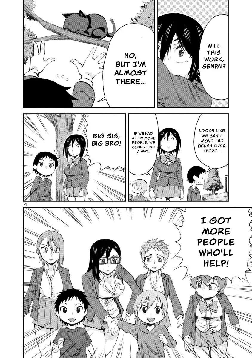 Hitomi-chan Is Shy With Strangers Chapter 70 page 4