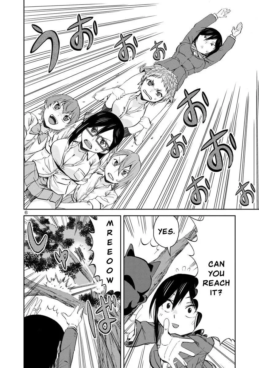 Hitomi-chan Is Shy With Strangers Chapter 70 page 6