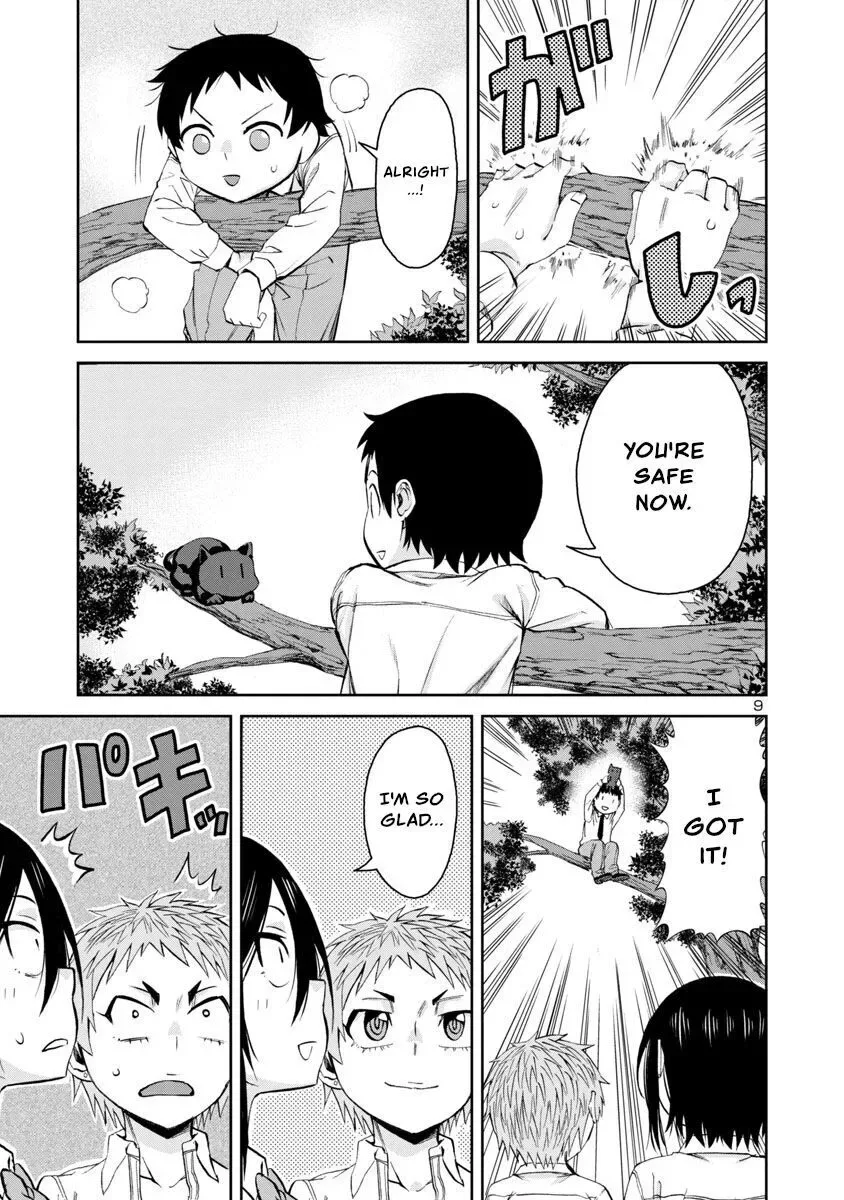 Hitomi-chan Is Shy With Strangers Chapter 70 page 9