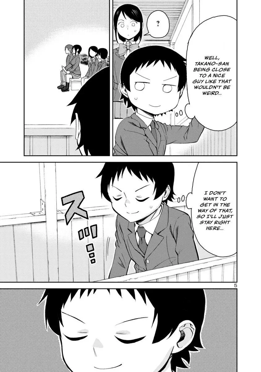 Hitomi-chan Is Shy With Strangers Chapter 69 page 5