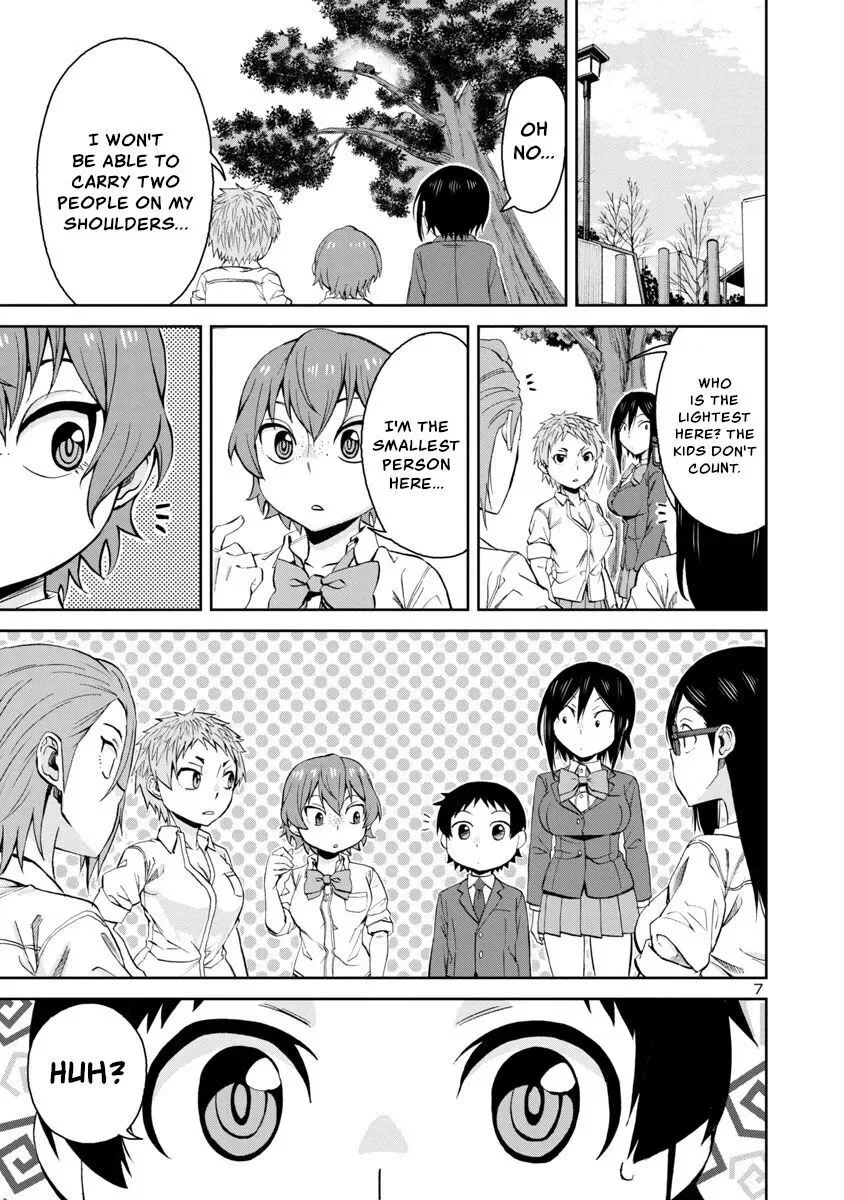 Hitomi-chan Is Shy With Strangers Chapter 70 page 7