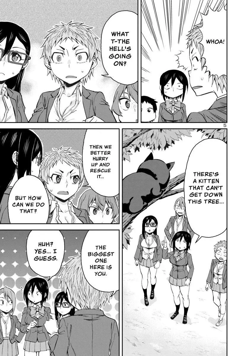 Hitomi-chan Is Shy With Strangers Chapter 70 page 5