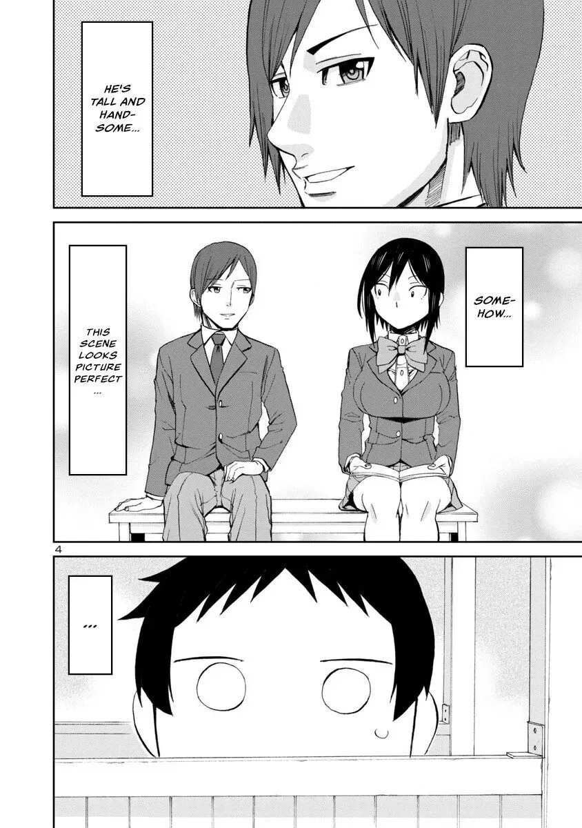 Hitomi-chan Is Shy With Strangers Chapter 69 page 4