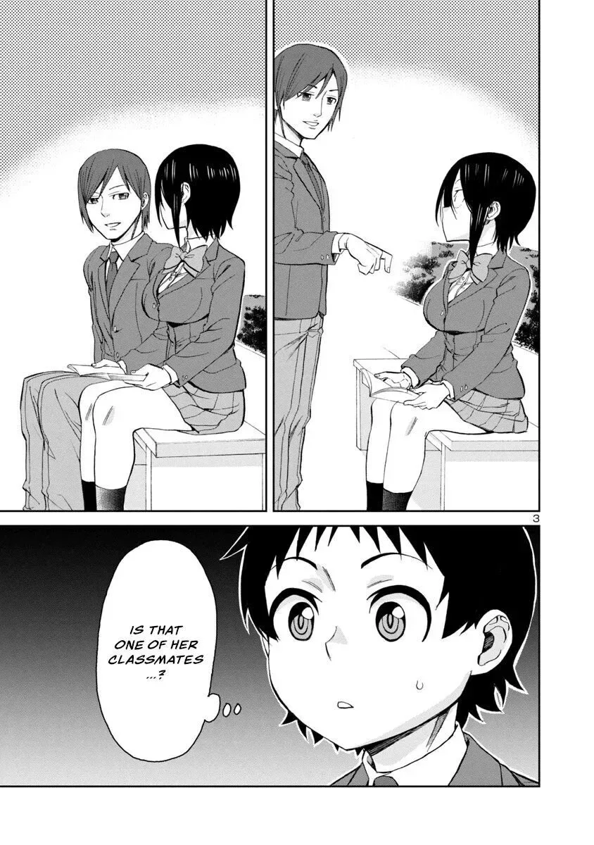 Hitomi-chan Is Shy With Strangers Chapter 69 page 3