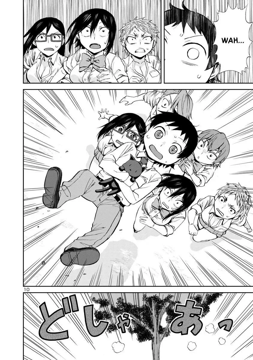 Hitomi-chan Is Shy With Strangers Chapter 70 page 10