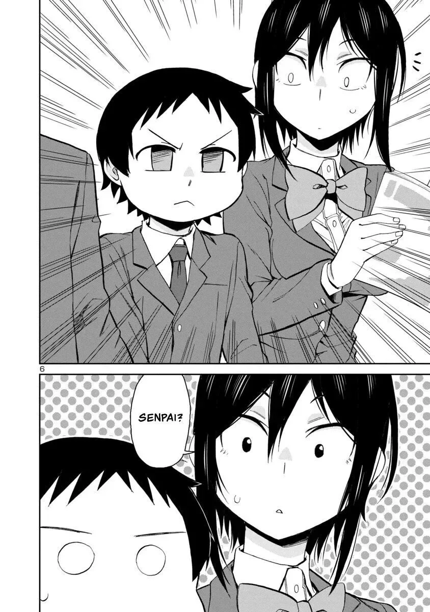 Hitomi-chan Is Shy With Strangers Chapter 69 page 6