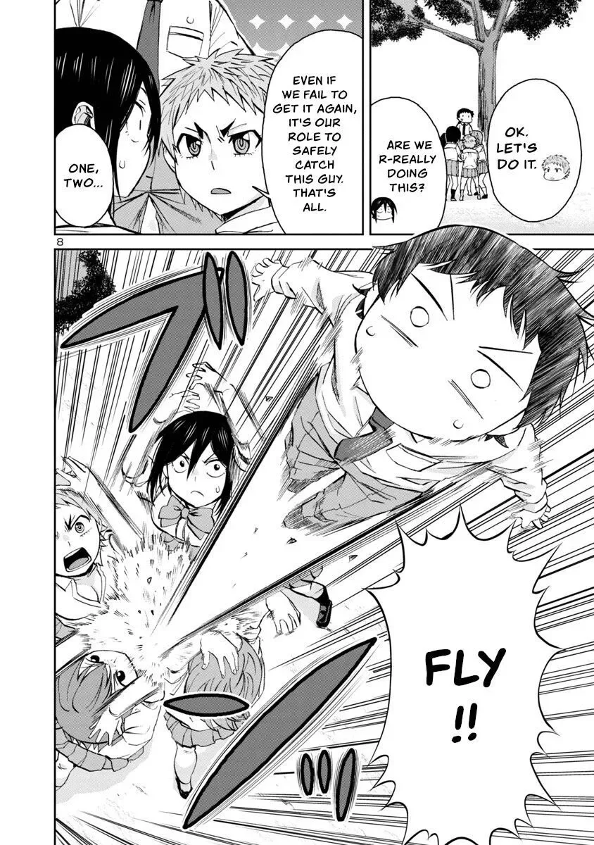 Hitomi-chan Is Shy With Strangers Chapter 70 page 8