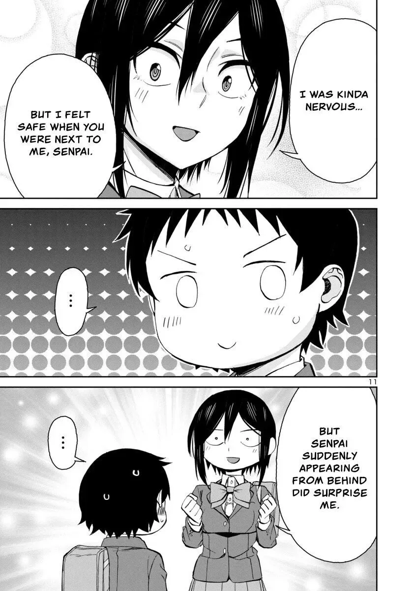 Hitomi-chan Is Shy With Strangers Chapter 69 page 11