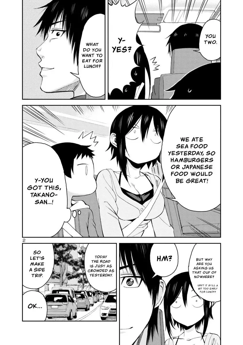 Hitomi-chan Is Shy With Strangers Chapter 74 page 2