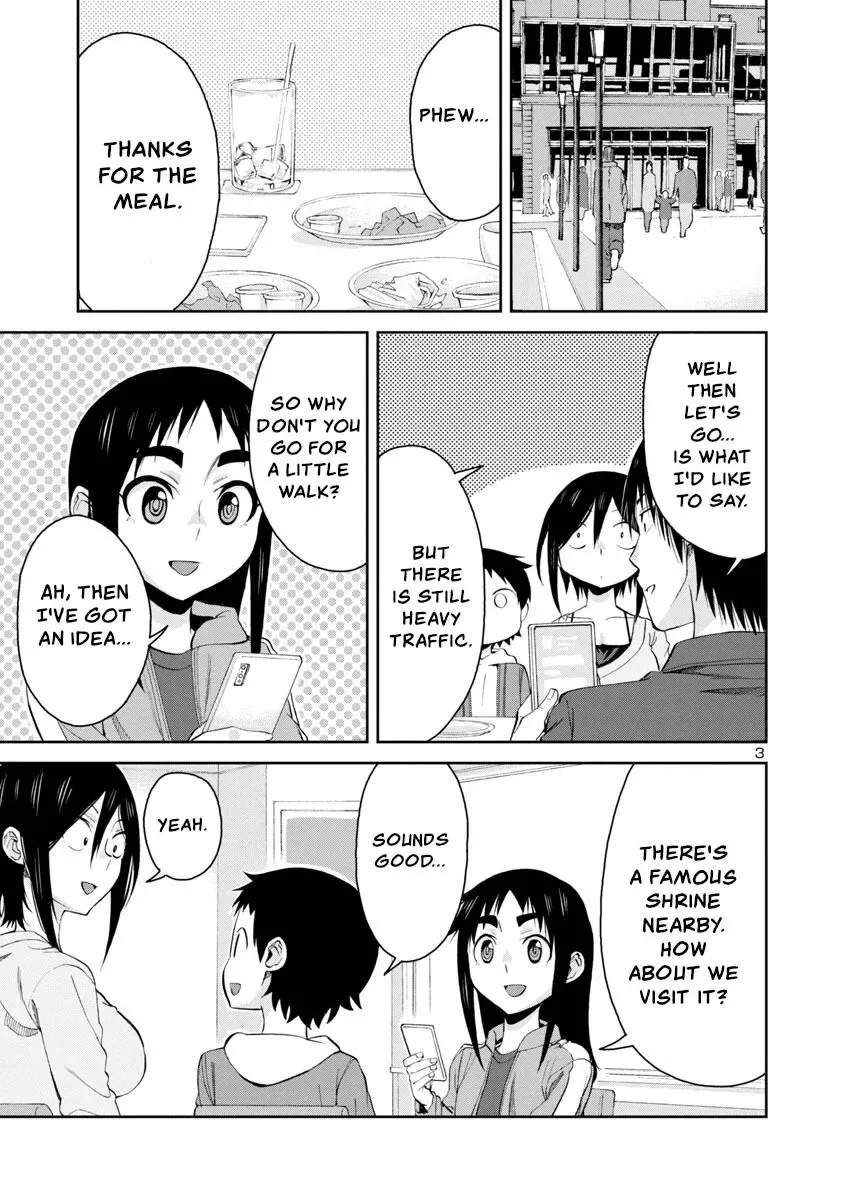 Hitomi-chan Is Shy With Strangers Chapter 74 page 3