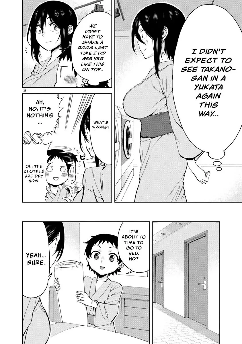 Hitomi-chan Is Shy With Strangers Chapter 73 page 2