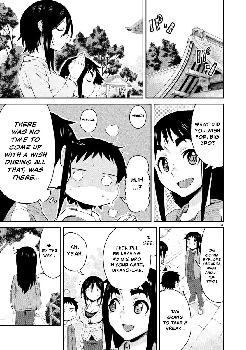 Hitomi-chan Is Shy With Strangers Chapter 74 page 5