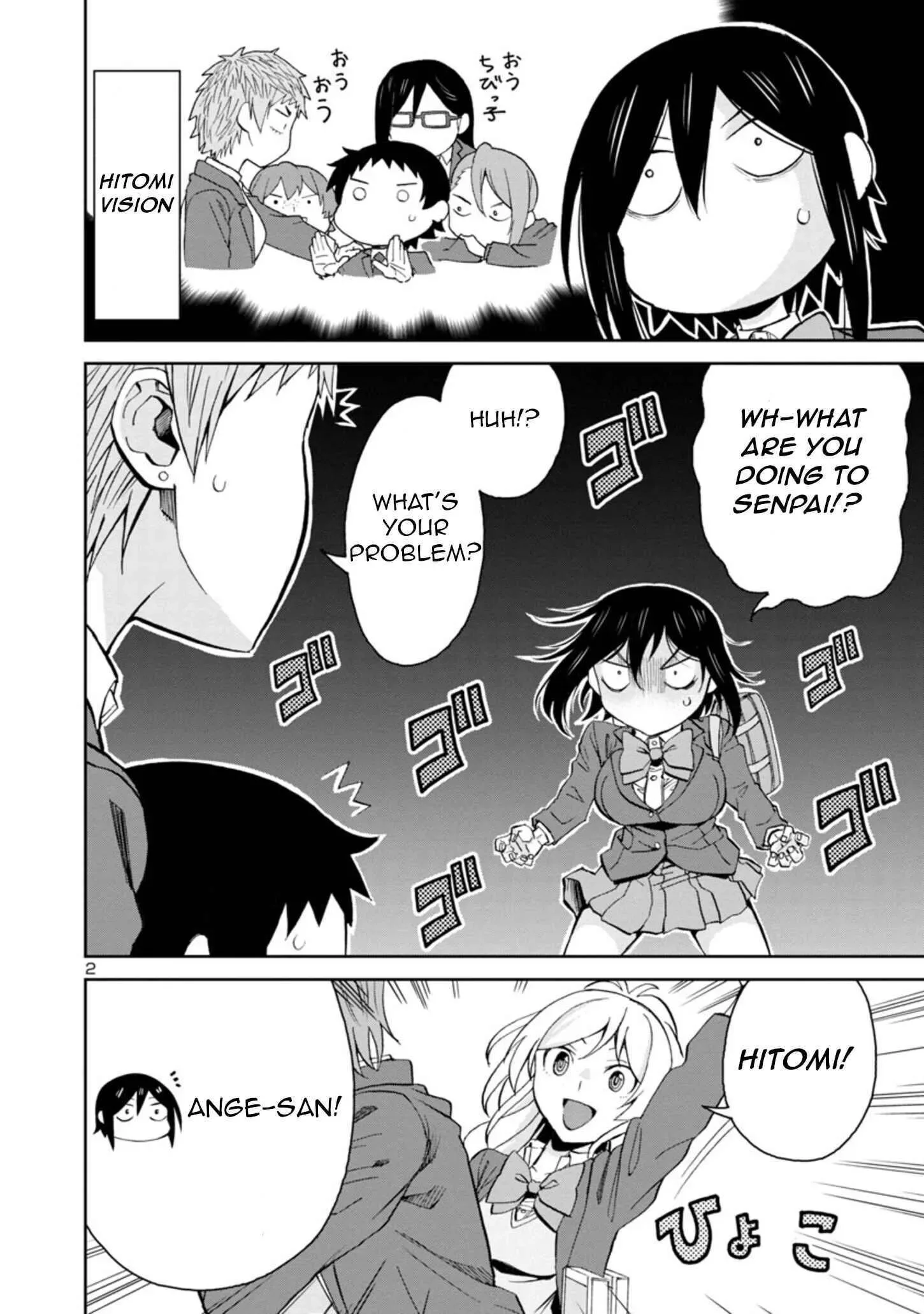 Hitomi-chan Is Shy With Strangers Chapter 78 page 2