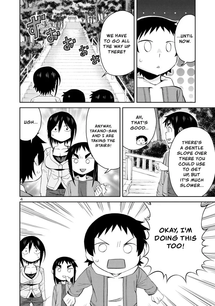 Hitomi-chan Is Shy With Strangers Chapter 74 page 4