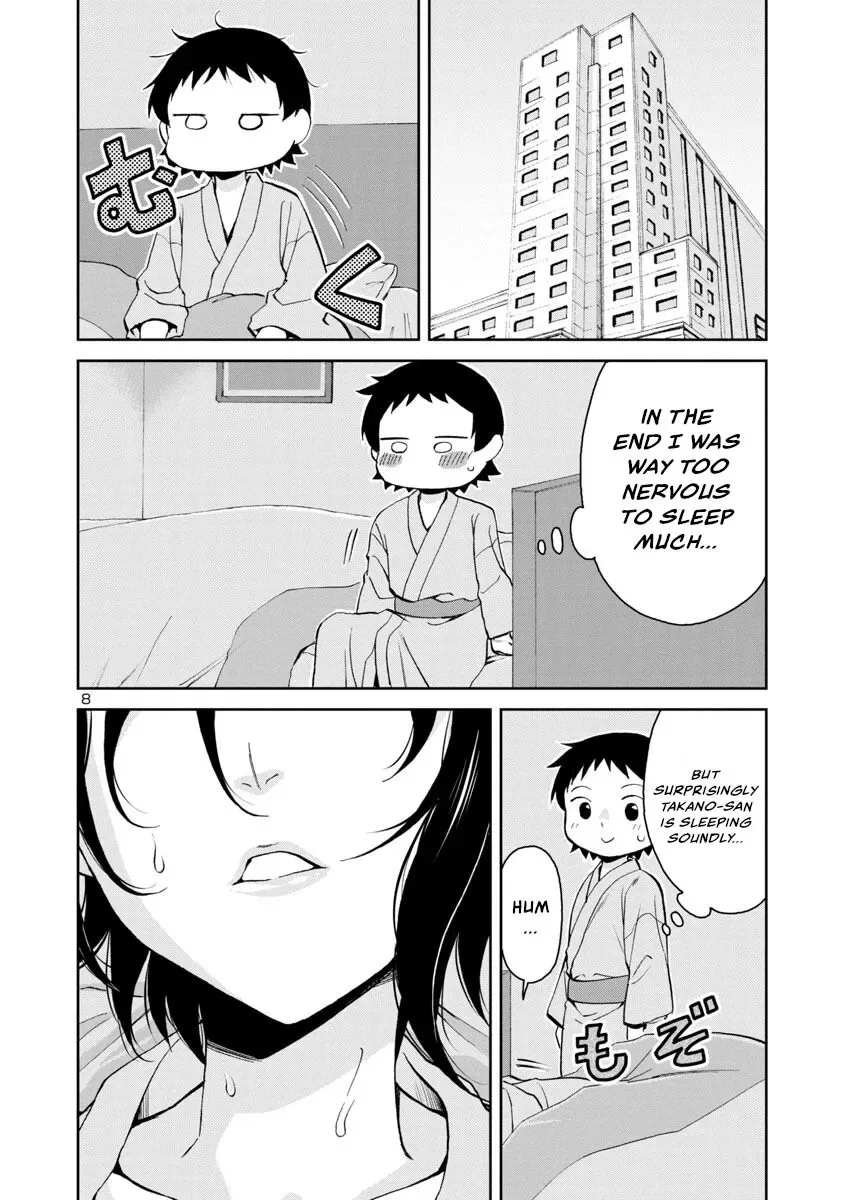 Hitomi-chan Is Shy With Strangers Chapter 73 page 8