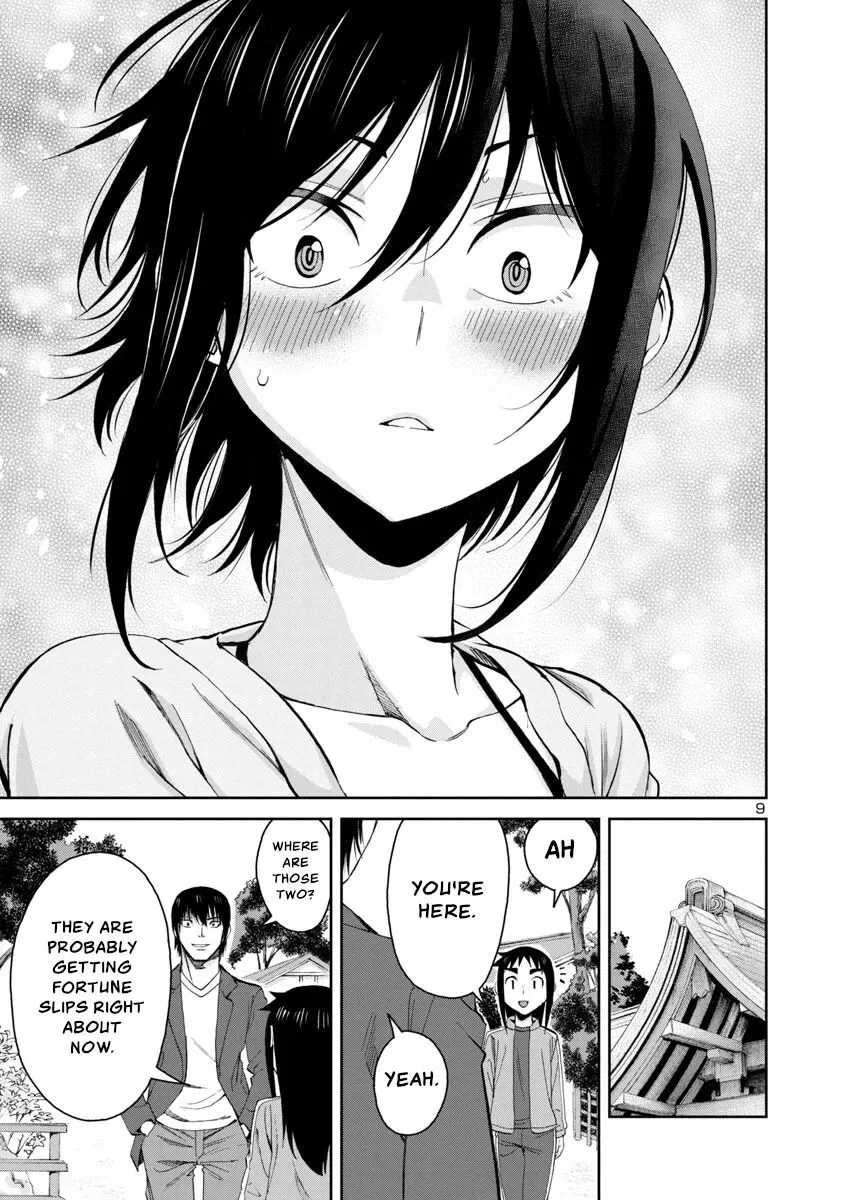 Hitomi-chan Is Shy With Strangers Chapter 74 page 9