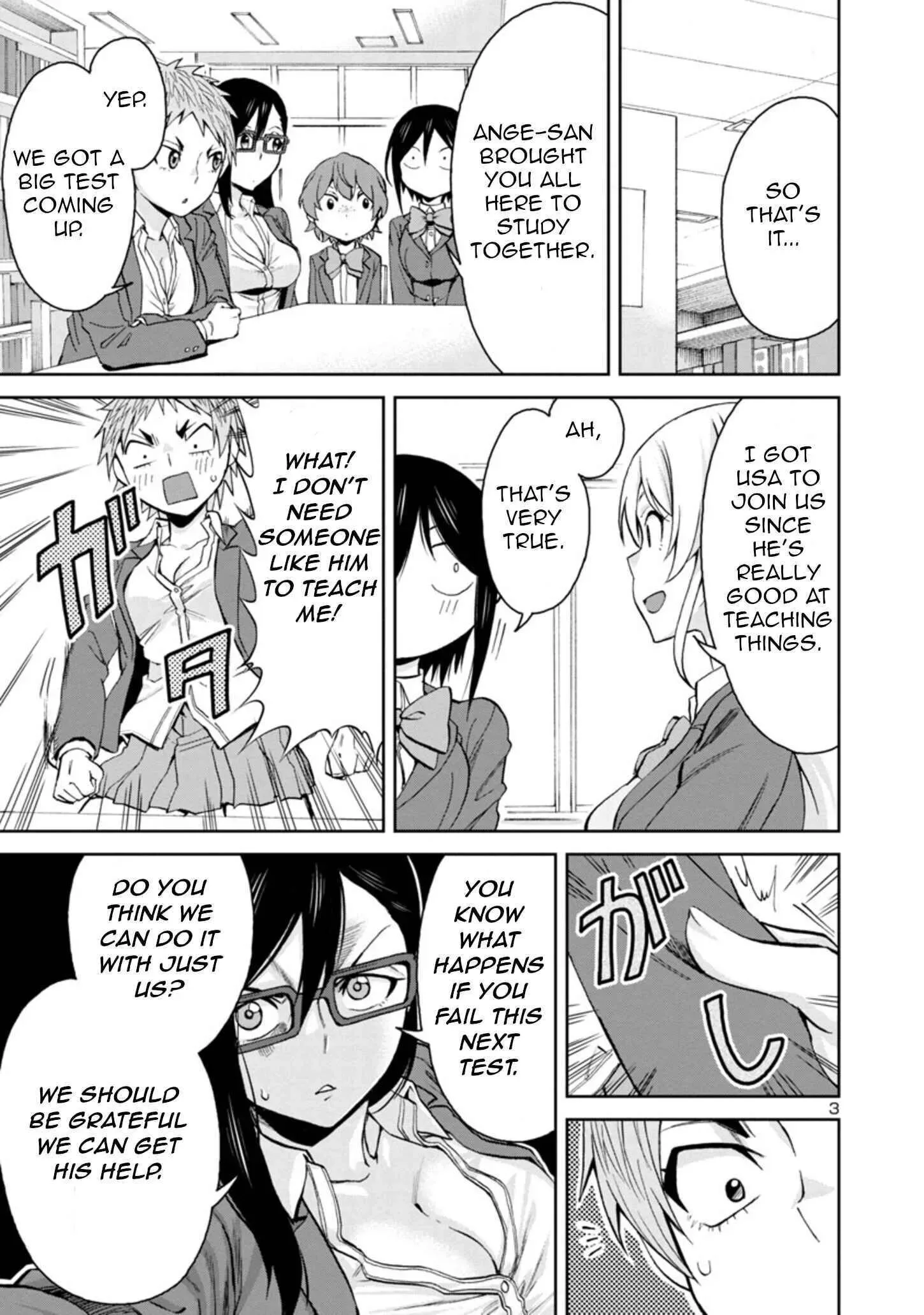 Hitomi-chan Is Shy With Strangers Chapter 78 page 3