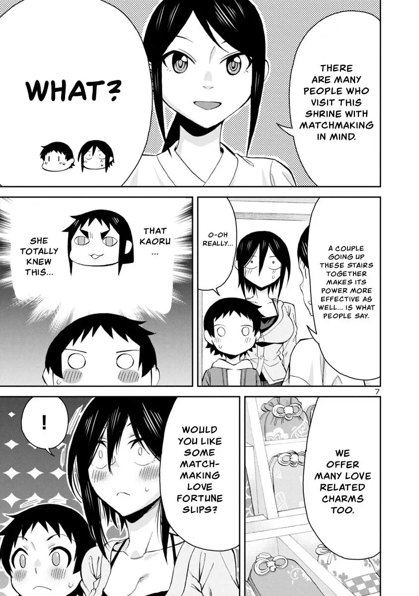 Hitomi-chan Is Shy With Strangers Chapter 74 page 7