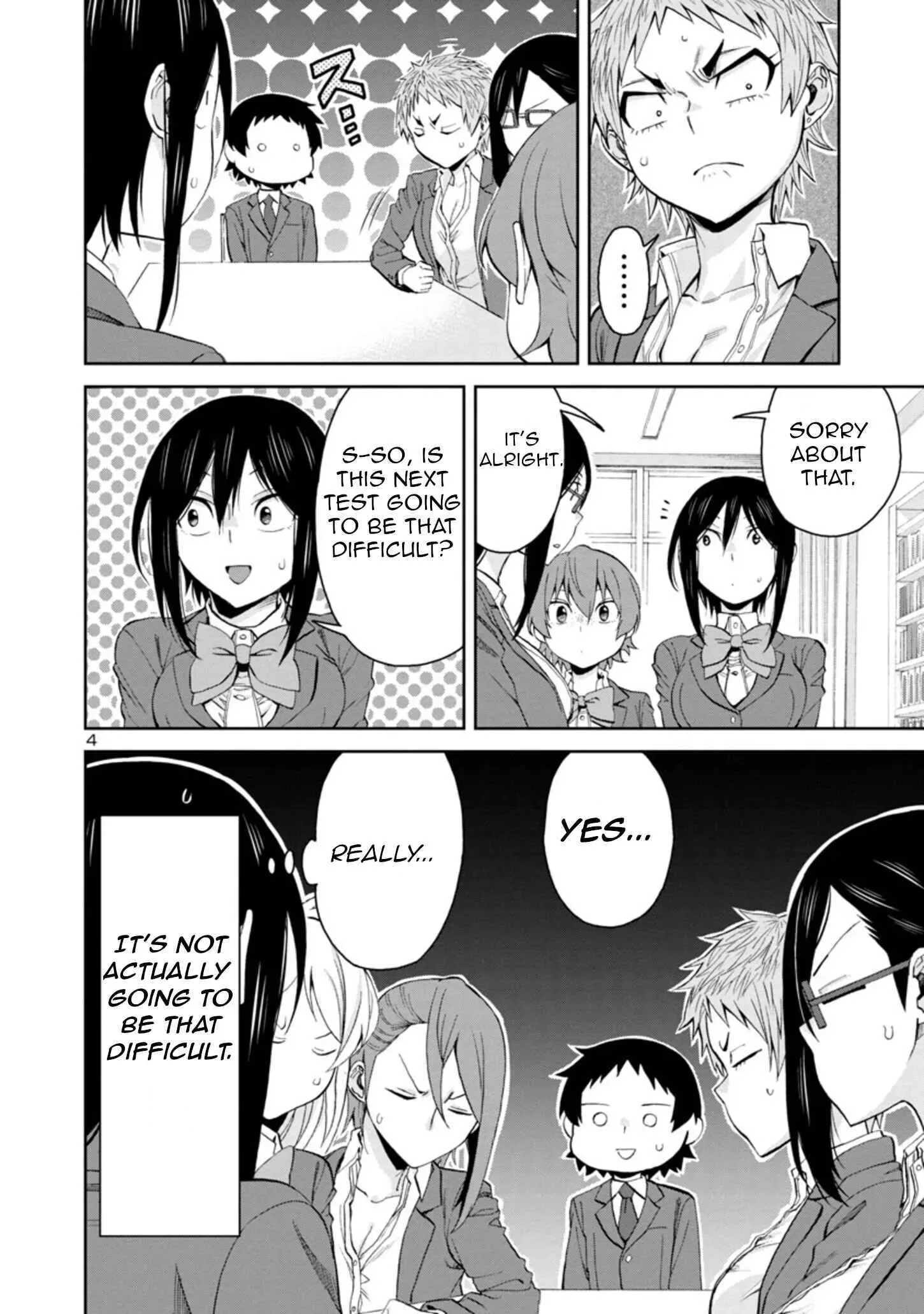 Hitomi-chan Is Shy With Strangers Chapter 78 page 4