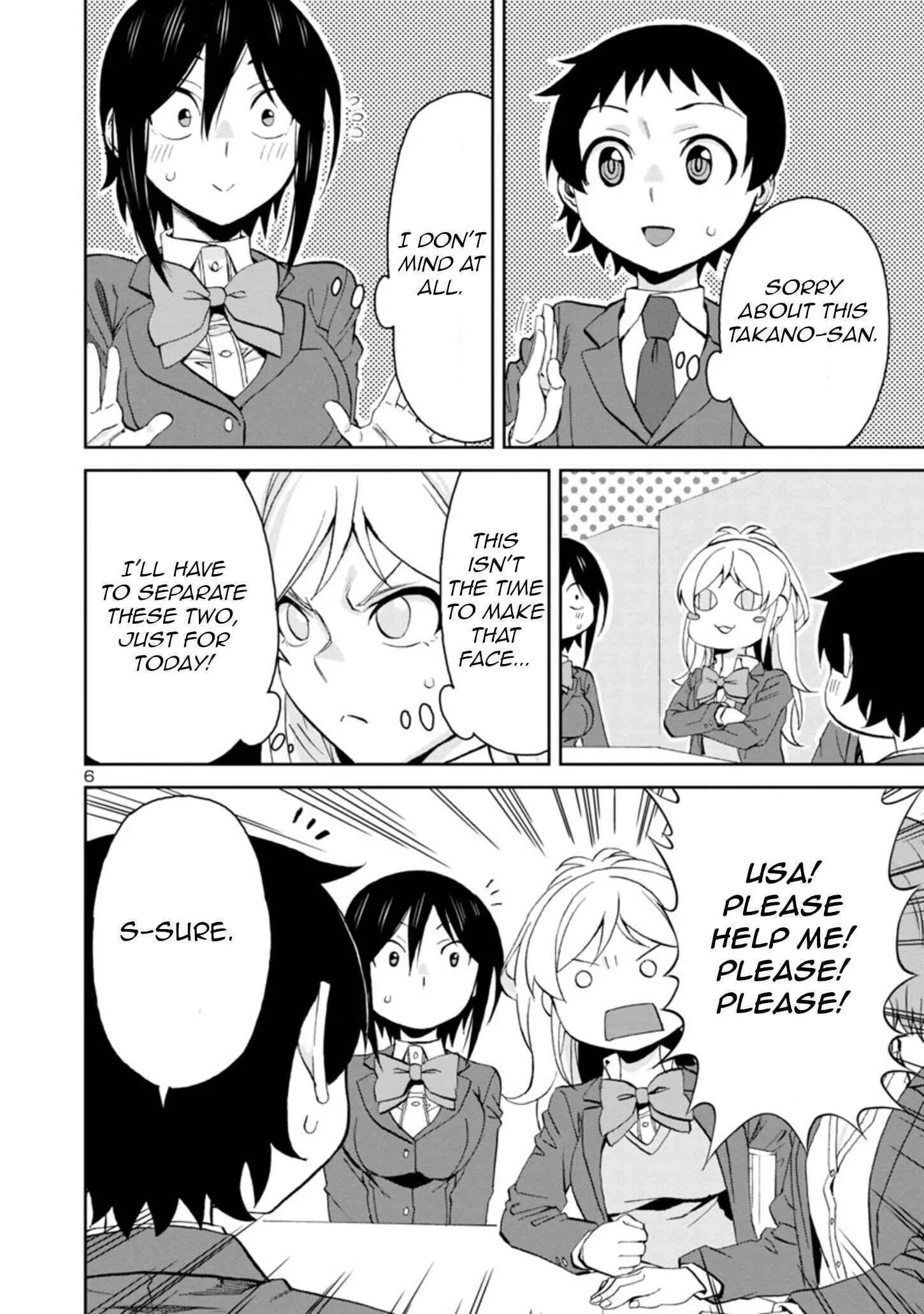 Hitomi-chan Is Shy With Strangers Chapter 78 page 6