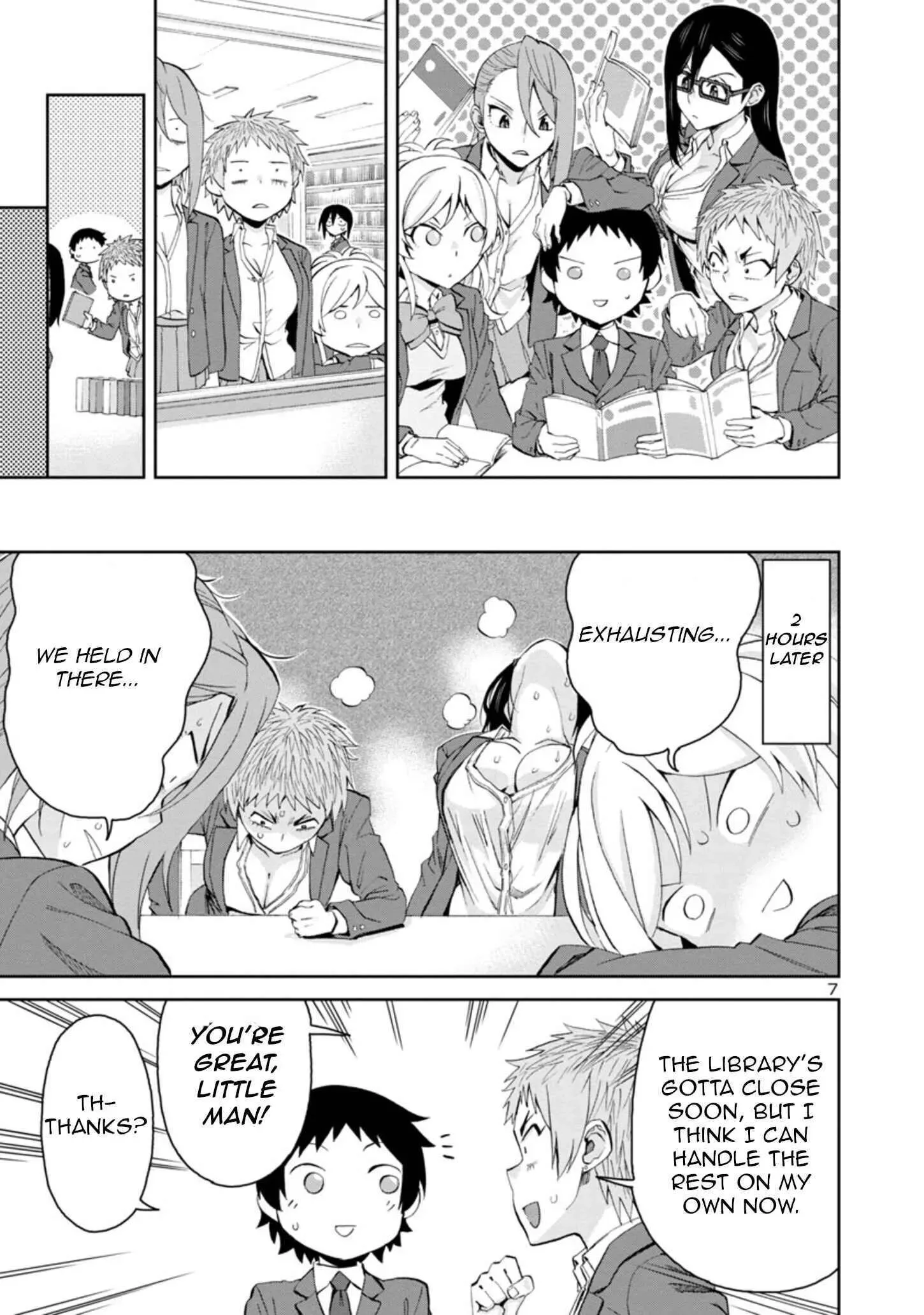 Hitomi-chan Is Shy With Strangers Chapter 78 page 7