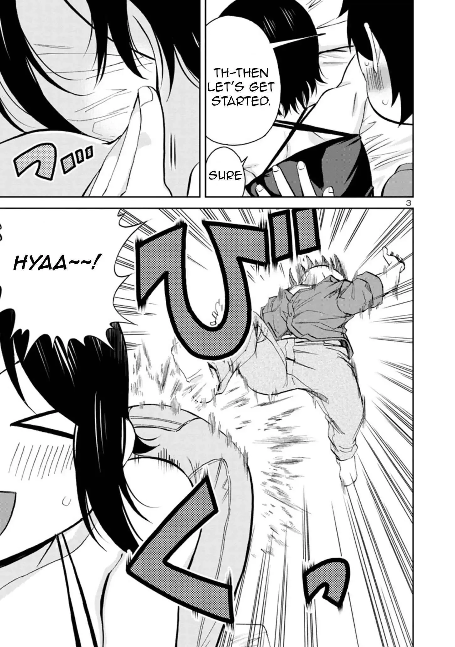 Hitomi-chan Is Shy With Strangers Chapter 77 page 3
