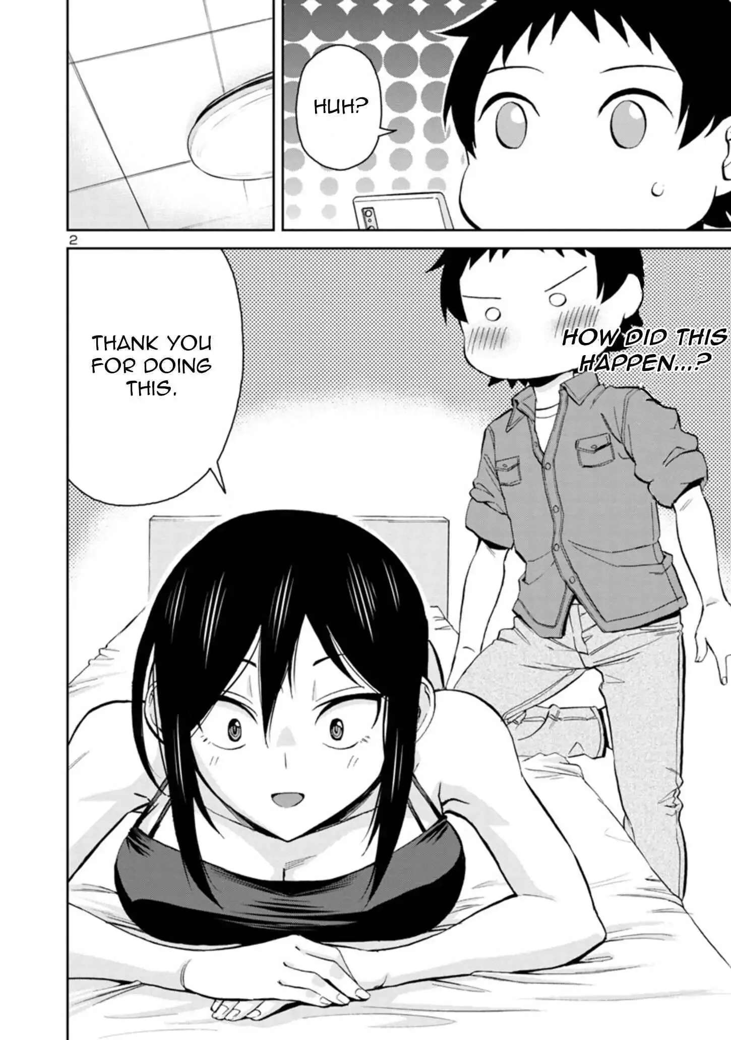 Hitomi-chan Is Shy With Strangers Chapter 77 page 2