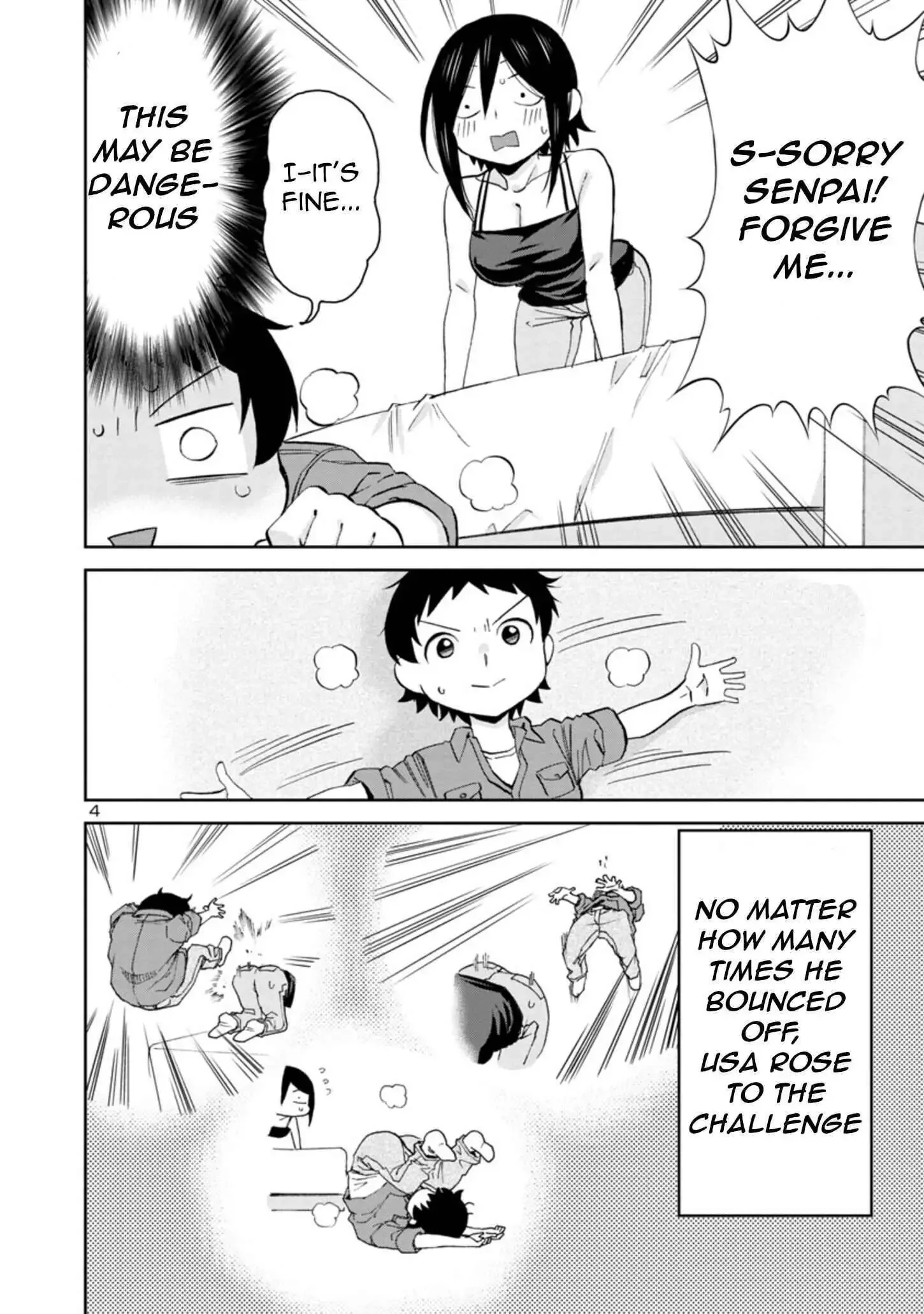 Hitomi-chan Is Shy With Strangers Chapter 77 page 4