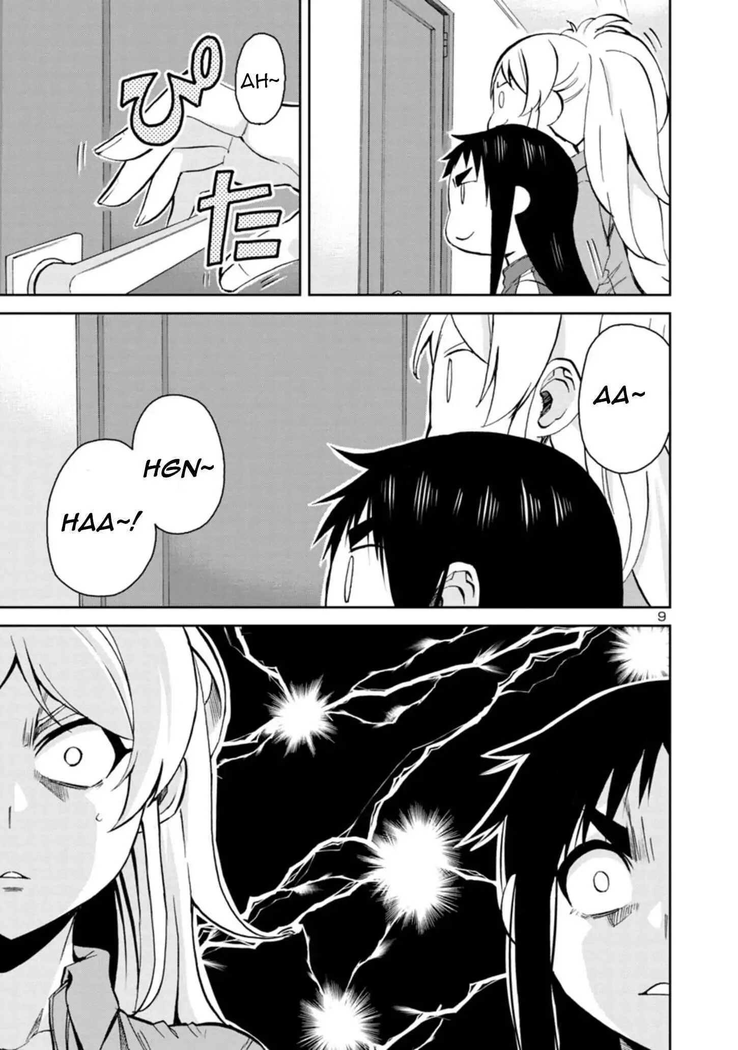 Hitomi-chan Is Shy With Strangers Chapter 77 page 9