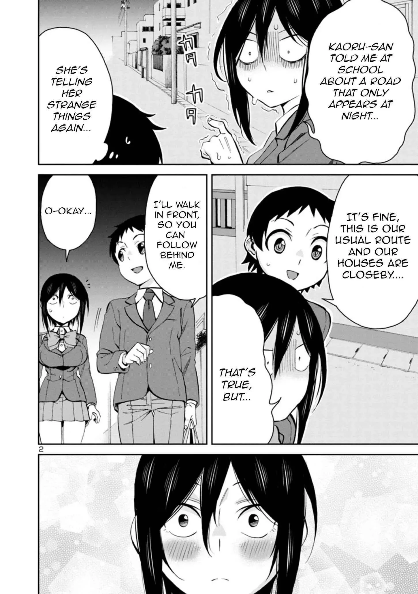 Hitomi-chan Is Shy With Strangers Chapter 79 page 2