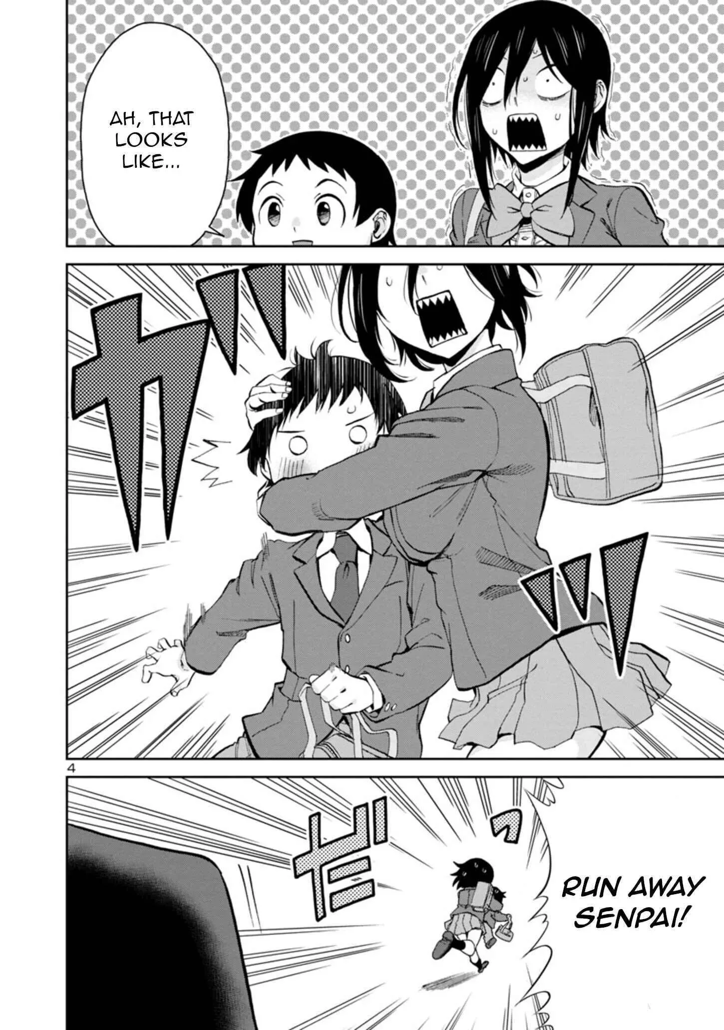 Hitomi-chan Is Shy With Strangers Chapter 79 page 4