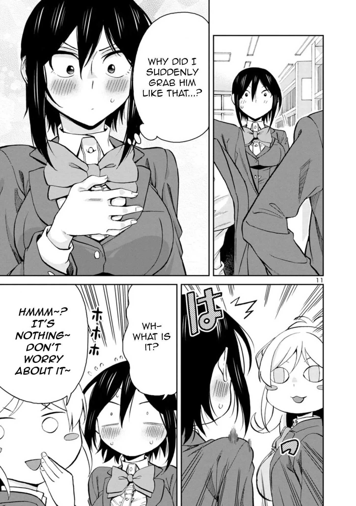Hitomi-chan Is Shy With Strangers Chapter 78 page 11