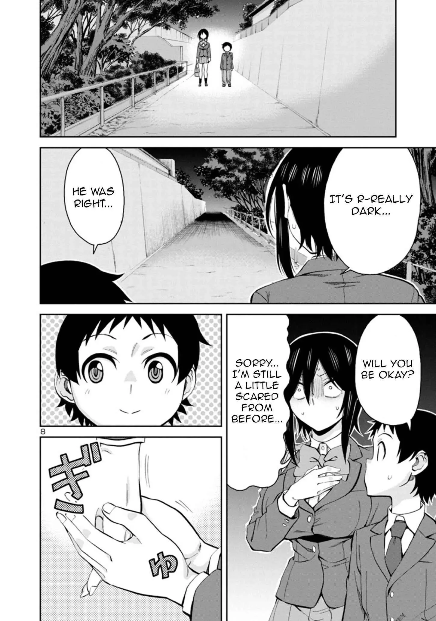 Hitomi-chan Is Shy With Strangers Chapter 79 page 8