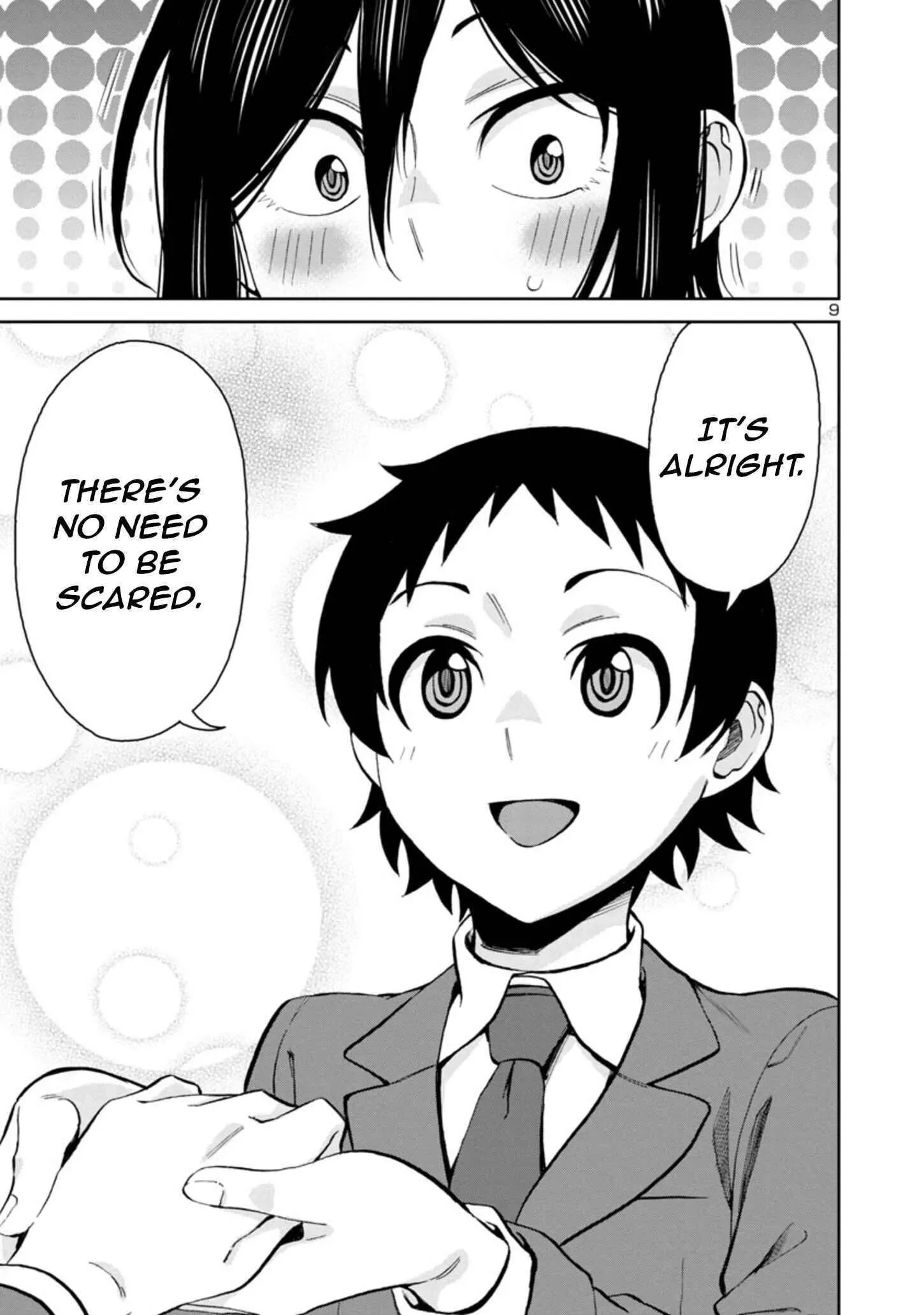 Hitomi-chan Is Shy With Strangers Chapter 79 page 9