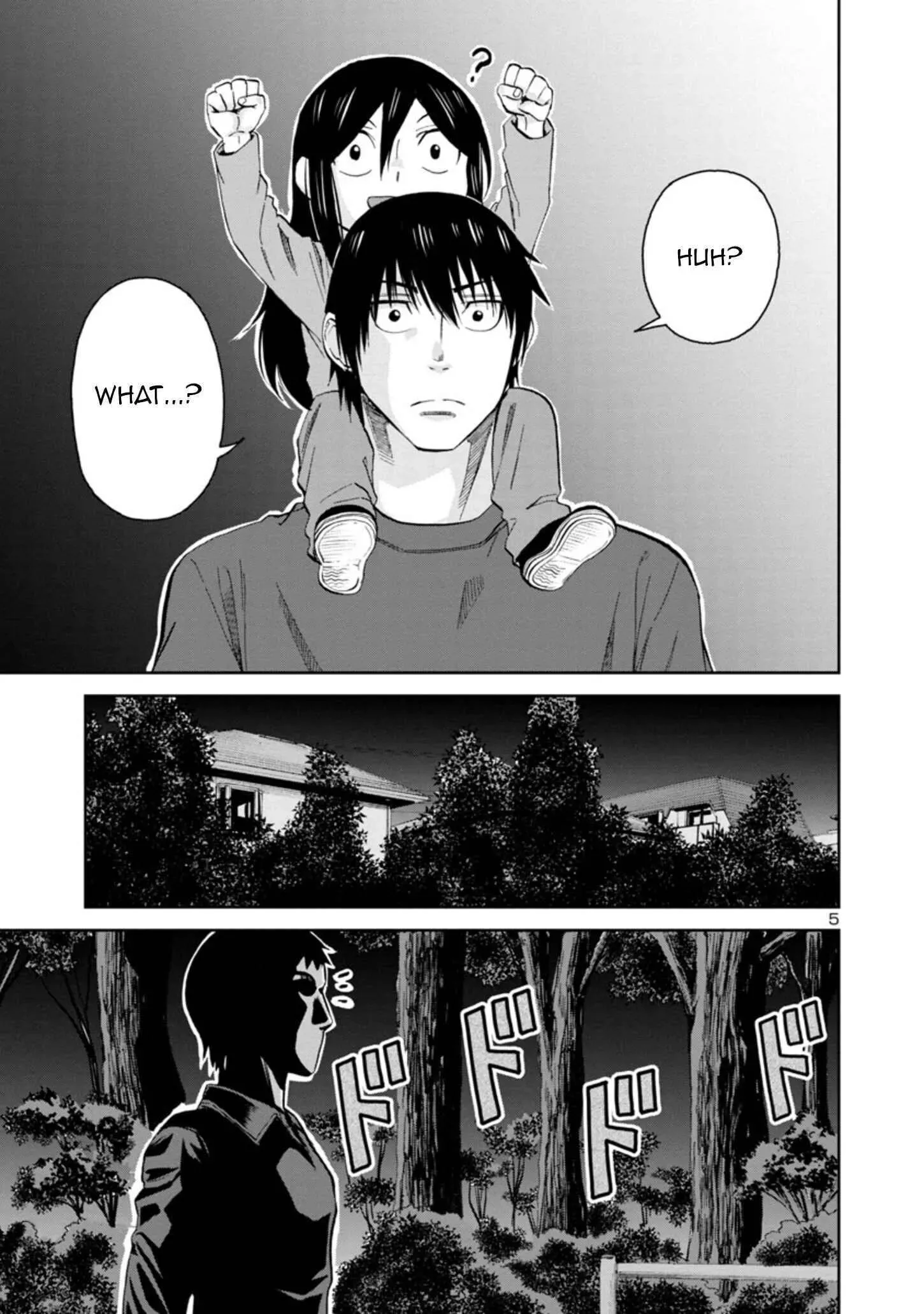 Hitomi-chan Is Shy With Strangers Chapter 79 page 5