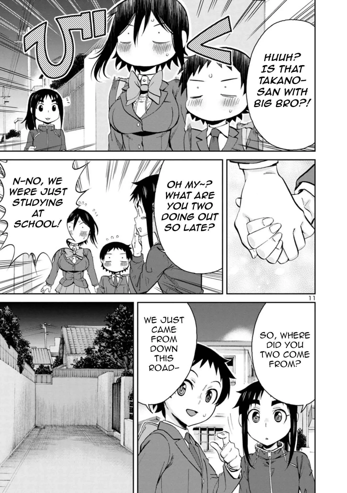 Hitomi-chan Is Shy With Strangers Chapter 79 page 11