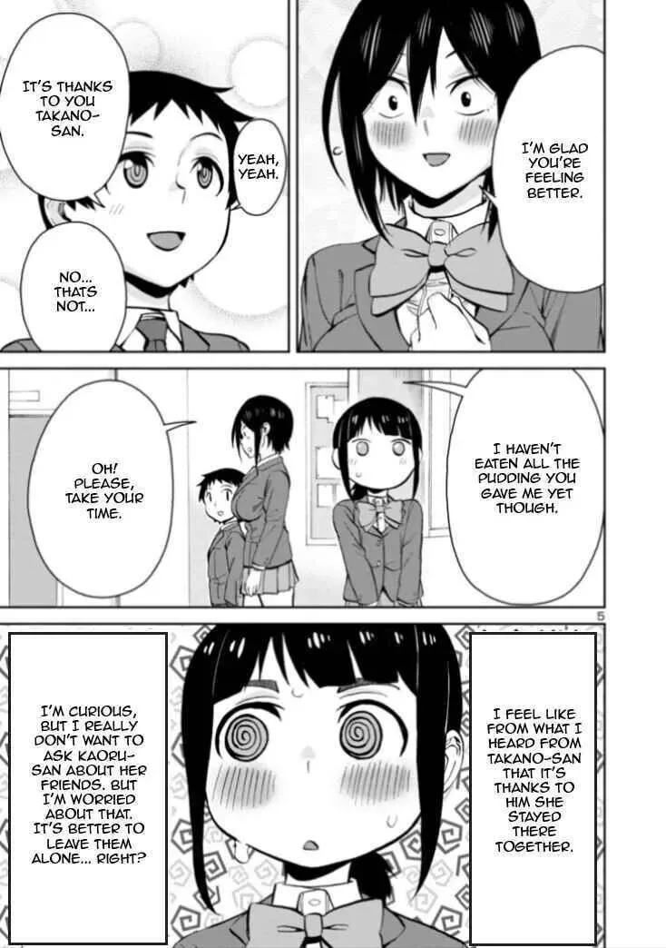 Hitomi-chan Is Shy With Strangers Chapter 81 page 5