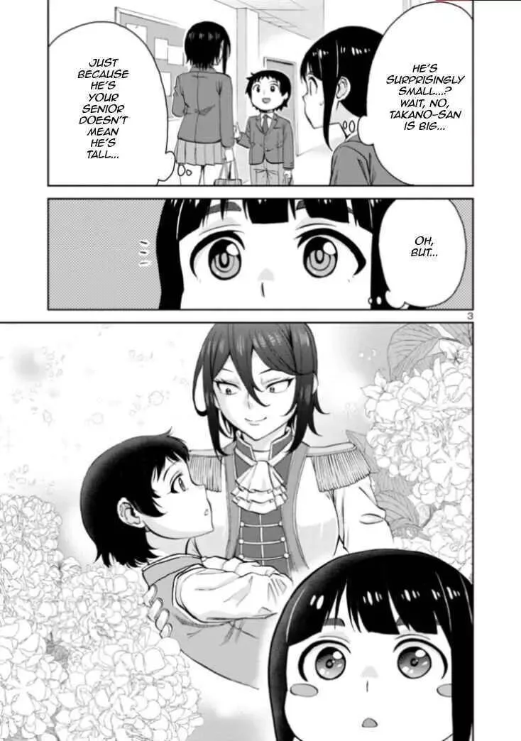 Hitomi-chan Is Shy With Strangers Chapter 81 page 3